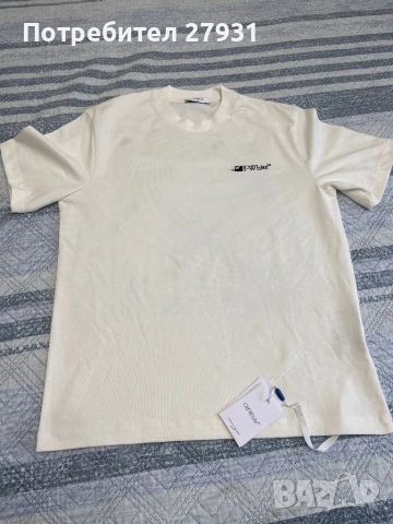 Мъжка тениска