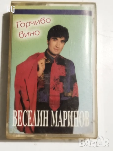 Аудио касета на Веселин Маринов 