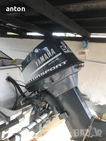 A,,helass ,,,pegаsuss, снимка 6 - Воден транспорт - 51867314