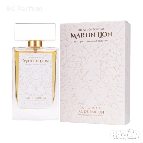 Martin Lion For Women F91 Armani Beauty My Way.Дамски парфюм-реплика(50 мл)