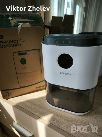 Влагоуловител Conopu DH-CS02