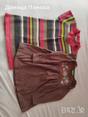 Лот детски дрехи 104, снимка 3 - Детски Блузи и туники - 45384300