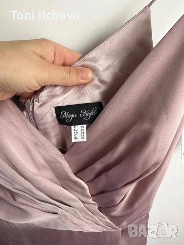 Дълга рокля