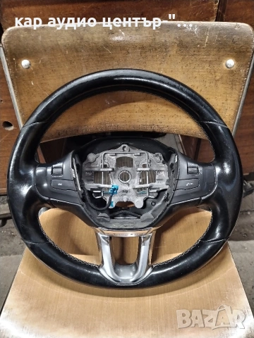 Волан за Peugeot /Пежо