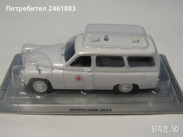 1/43 метална колекционерска количка DéAgostini Warszawa 202A линейка. Нова.