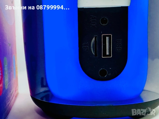  Колона Колонка JBL Pulse 7, снимка 7 - Тонколони - 48923989