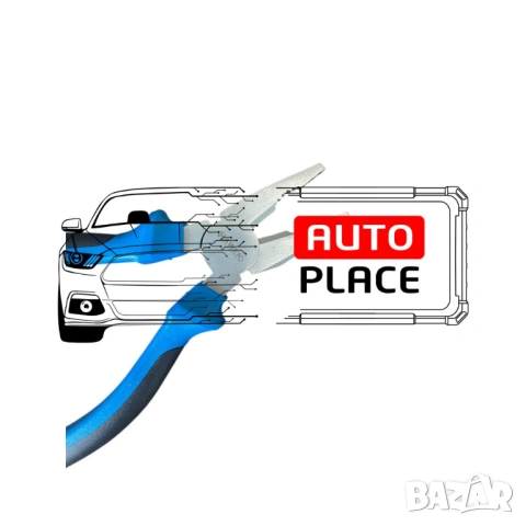 Комплект професионални клещи 5 части Hawek, снимка 7 - Клещи - 53955595