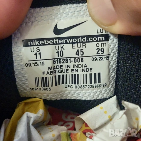 NIKE - Son Of Force Mid номер 44 ,5-45 оригинални маратонки / кецове , снимка 6 - Маратонки - 50676944