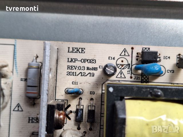  power board LKP-0P023 CQC04001011196 LKP-OP023 for Blaupunkt 32/56G-GB-1B-F3TCU-UK 32inc DISPLAY LC, снимка 2 - Части и Платки - 46240333