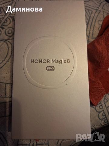 Продавам нов телефон