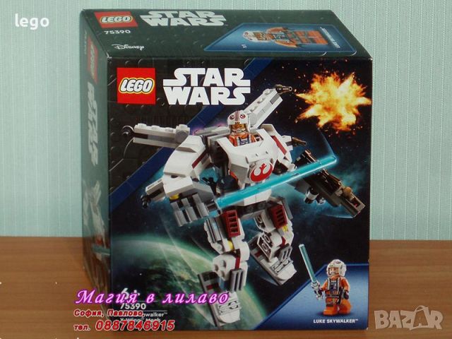 Продавам лего LEGO Star Wars 75390 - Люк Скайуокър Екс-уинг робот, снимка 1 - Образователни игри - 46265186