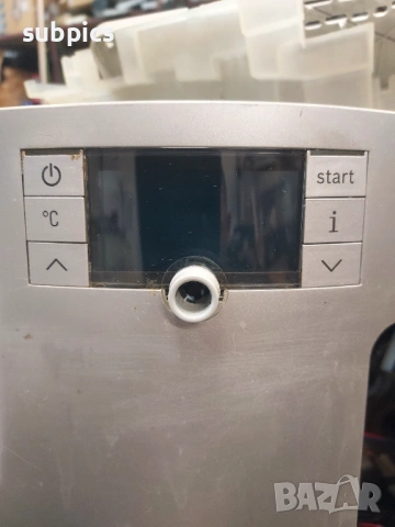 Кафеавтомат, Кафемашина BOCSH VERO, снимка 3 - Кафемашини - 53722245