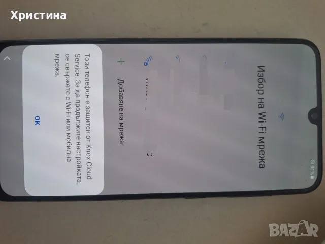 Samsung a50, снимка 3 - Samsung - 49343330