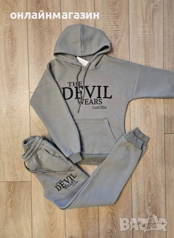 Дамски екип Ватиран, снимка 3 - Спортни екипи - 52578099