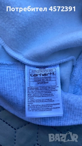 Carhartt мъжка блуза, снимка 3 - Блузи - 51790095