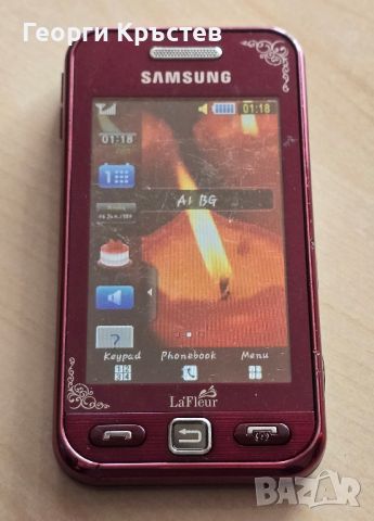Samsung E2550 и S5230 La Fleur - за ремонт, снимка 7 - Samsung - 45659241
