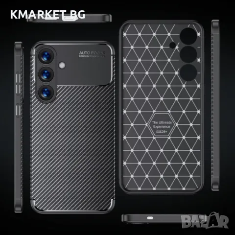 Samsung Galaxy S25+ 5G Carbon Fiber Texture/ Shockproof Калъф и Протектор, снимка 6 - Калъфи, кейсове - 49124231