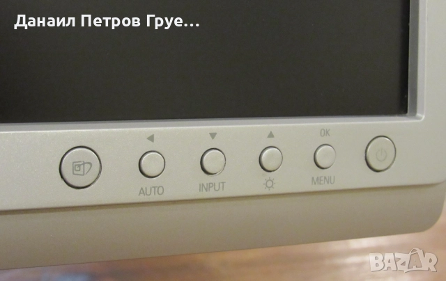 Монитор Philips HWS9190T, снимка 2 - Монитори - 52793291