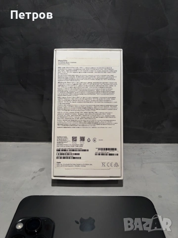 Перфектен Iphone 14 Pro Black 128 GB, снимка 10 - Apple iPhone - 54084891