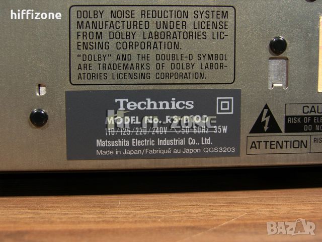 ДЕК  Technics rs-b100 /1 , снимка 10 - Декове - 46363810