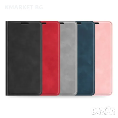 OPPO F19 / A74 4G Magnetic wallet Калъф и Протектор, снимка 11 - Калъфи, кейсове - 49284362