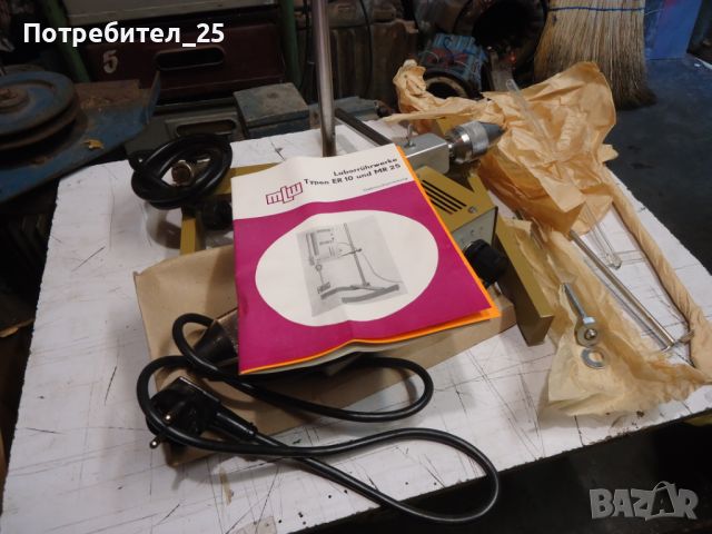  Зъботехническа машина GDR, снимка 11 - Стоматология - 45231946