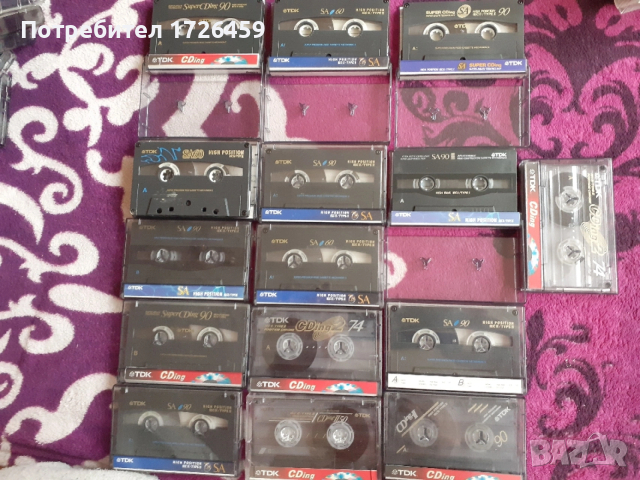 аудио касети