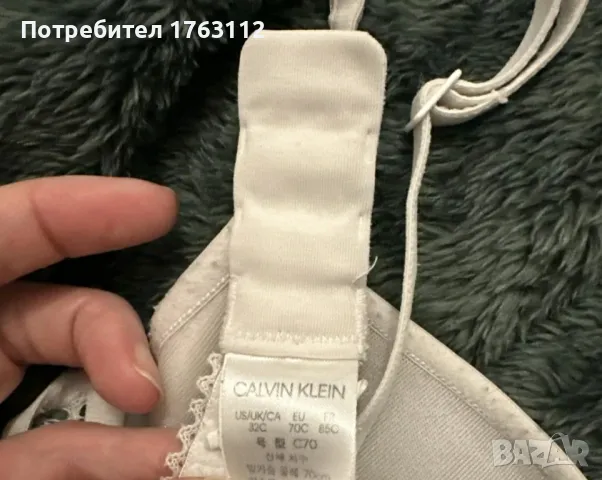 Calvin Klein сутиен, размер 75C, снимка 2 - Бельо - 48014305