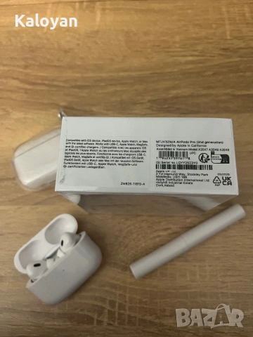 AirPods Pro2. Идват с подарък, снимка 5 - Bluetooth слушалки - 53661663