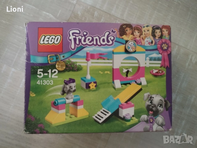 Lego, снимка 13 - Конструктори - 51633623