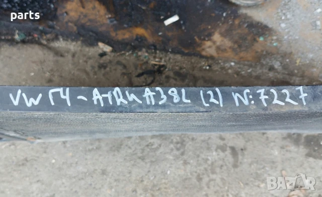 Радиатор Климатик VW Голф 4 N:7227 (2) - Ауди A3 8L - 1J0820191B, снимка 8 - Части - 50557836