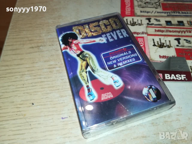 disco fever-original tape 0606251206