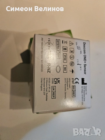 Сензор за кръвна захар , снимка 2 - Друга електроника - 53969785