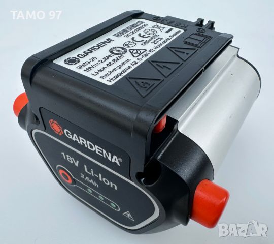 Gardena 9839-20 - Акумулаторна батерия 18V 2.6Ah, снимка 1 - Други инструменти - 46372211