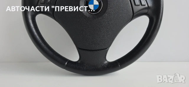 Airbag Мулти Волан с Бег БМВ Е90 Е91 BMW E90 E91 05-10г, снимка 2 - Части - 54295425