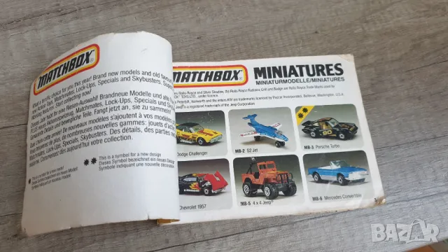 Каталог на Matchbox 1984 год., снимка 6 - Колекции - 46902374