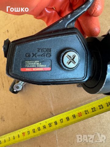 Ryobi gx-40, снимка 3 - Макари - 46279184