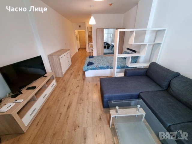 АПАРТАМЕНТ ЗА НОЩУВКИ ПОДХОДЯЩ ЗА МОМИЧЕ/ЖЕНА