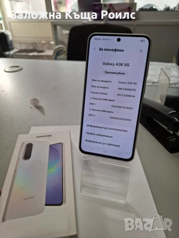 Samsung Galaxy A36 5G /128GB, снимка 2 - Samsung - 52824861
