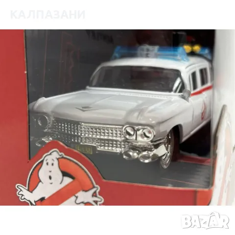 Ghostbusters ECTO-1 13cm Jada 253232000, снимка 3 - Коли, камиони, мотори, писти - 50096032