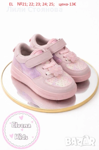 ДЕТСКИ МАРАТОНКИ ЗА МОМИЧЕТА