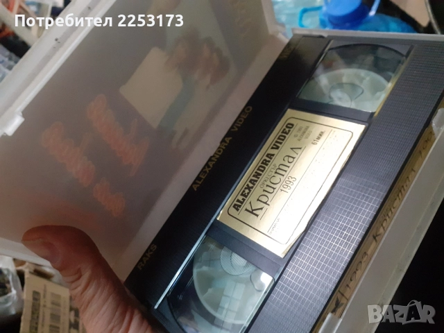 Видеокасети Пиринфест95 и Бобан Здравкович, снимка 2 - Плейъри, домашно кино, прожектори - 42326006