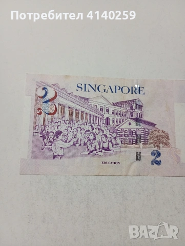 СИНГАПУР БАНКНОТА , снимка 4 - Нумизматика и бонистика - 53882525