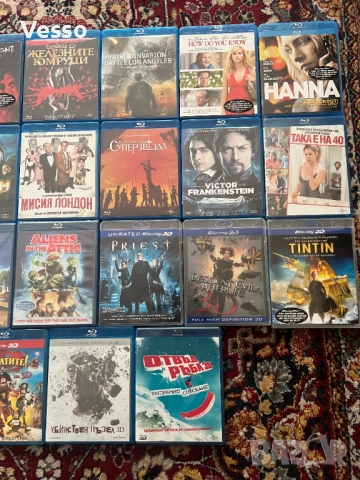 Blu-ray/Блу-рей филми БГ издания част 1 (5 филма за 50 лв.), снимка 3 - Blu-Ray филми - 37976676