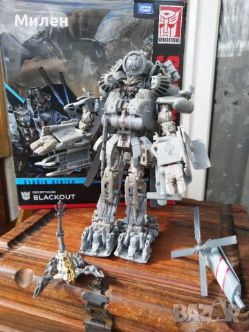 Transformers Blackout studio series 