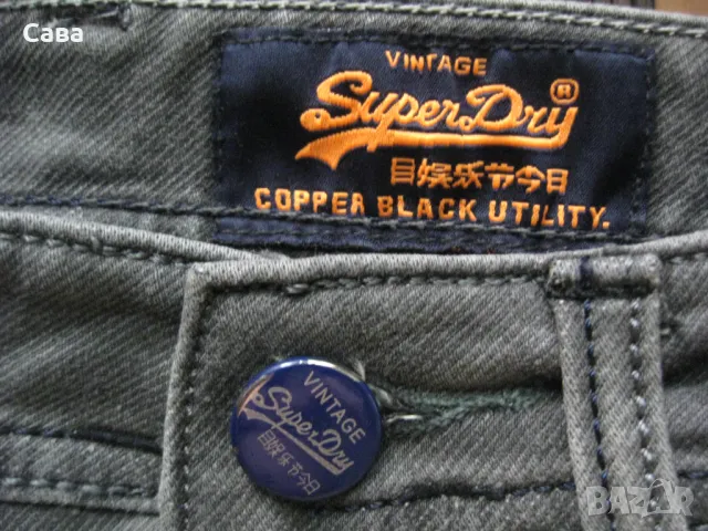 Дънки SUPERDRY  мъжки,С-М, снимка 4 - Дънки - 47123259