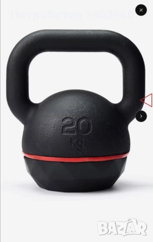 Купувам пудовка 20 кг. 