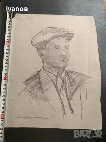 лот рисунки портрет от Преслав Кършовски, снимка 2 - Картини - 52150582
