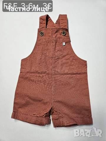 Детски гащеризони за момче, снимка 10 - Бебешки гащеризони - 51149965