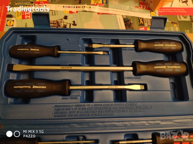 KINCROME 13 броя качествени прави кръстати отвертки кутия, снимка 8 - Отвертки - 52855762